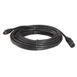 Aquatic AV EXT14 Wired Remote Cable  14 EX141