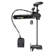 Minn Kota Ultrex 80 Trolling Motor 45 Shaft MDIMR 80lb 24V wMicro Remote 1368835