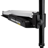 Minn Kota Edge 45  Latch  Door  Foot Control  12V45lb45 1355947