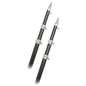 Rupp 15 Telescopic Carbon Fiber Outrigger Poles 15  Silver A01500CFT