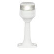 Hella Marine NaviLED 360 Compact All Round Lamp  2nm  6 Fixed Mount  White 980960211
