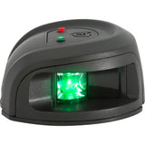 Attwood LightArmor Bow Mount Navigation Light  Composite Black  BiColor  2NM NV2002PB7