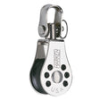 Harken 22mm Micro Block wSwivel 292