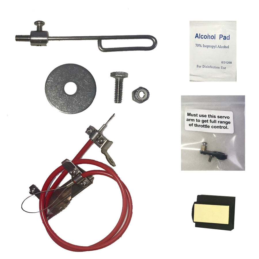 TROLLMaster Accessories