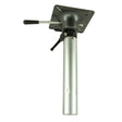 Springfield PlugIn Locking AirRide Post  1414 to 21 1300901