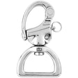 Wichard HR Snap Shackle Webbing Swivel  100mm Length  31516 2376W