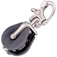 Wichard Snatch Block wSnap Shackle  Max Rope Size 12mm 1532 34500W